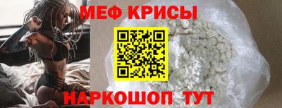 гашиш Волгодонск