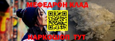 гашиш Волгодонск