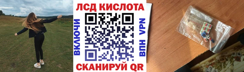 Марки NBOMe 1500мкг что такое наркотик Дербент
