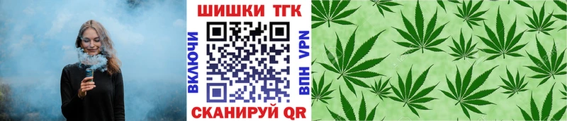 МАРИХУАНА VHQ  купить наркотик  Дербент 
